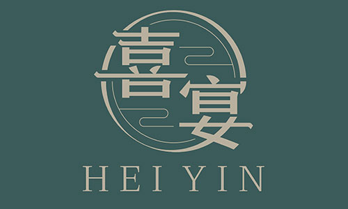 HEI YIN