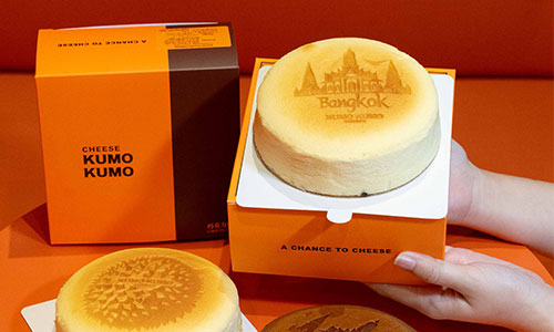 KUMO KUMO Cheese, at centralwOrld  