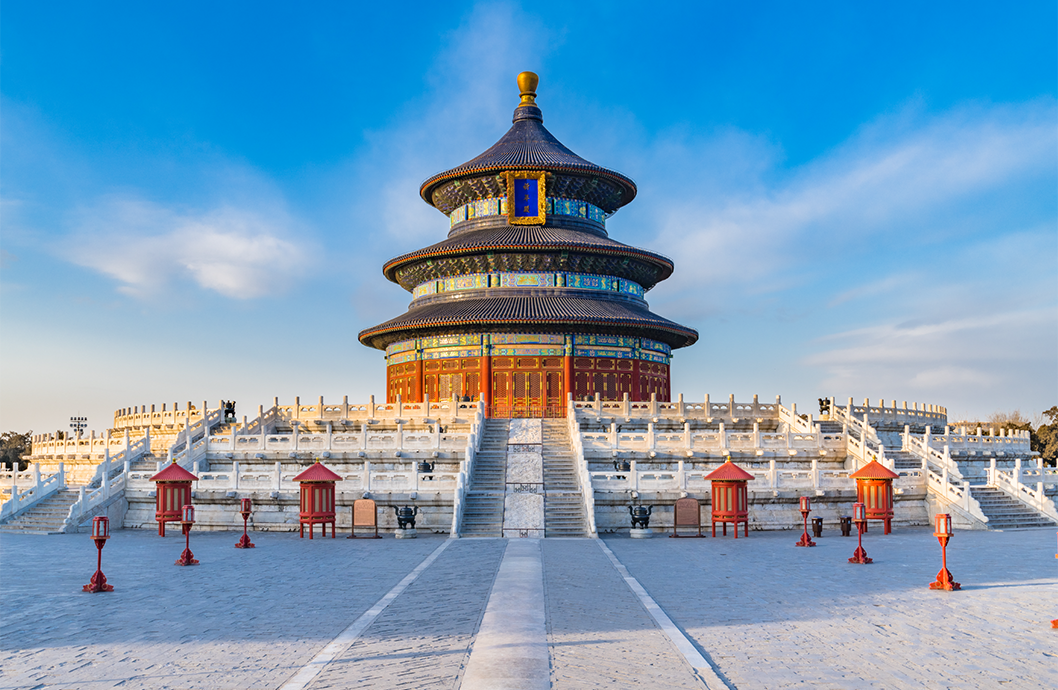 Beijing