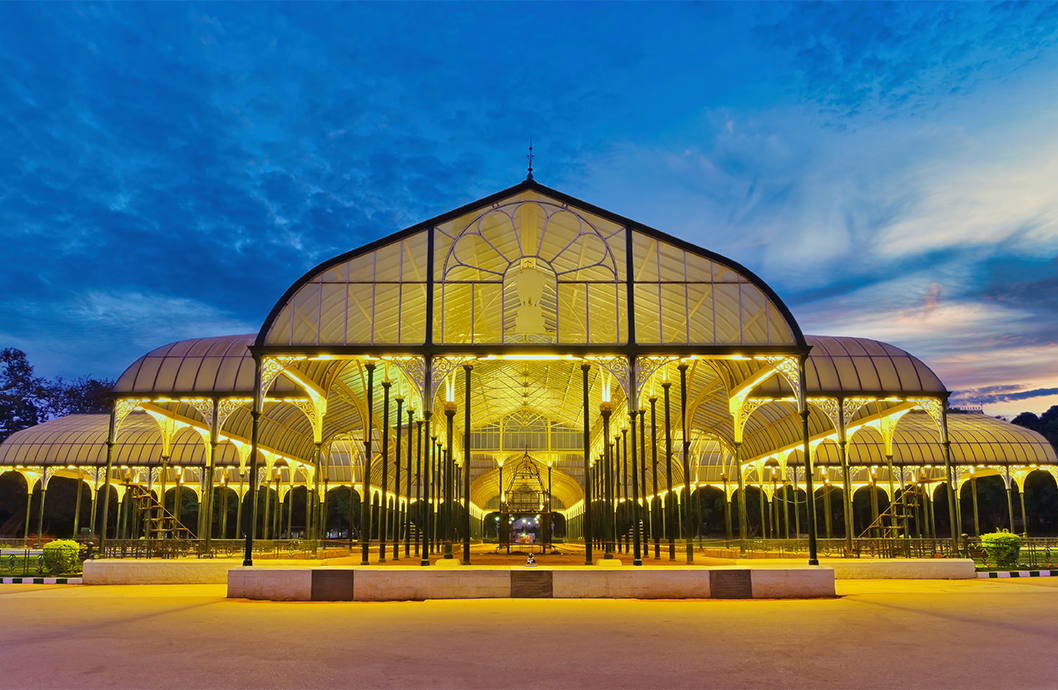 Bengaluru