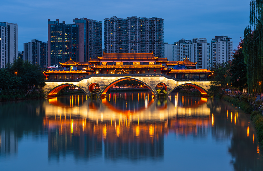 Chengdu