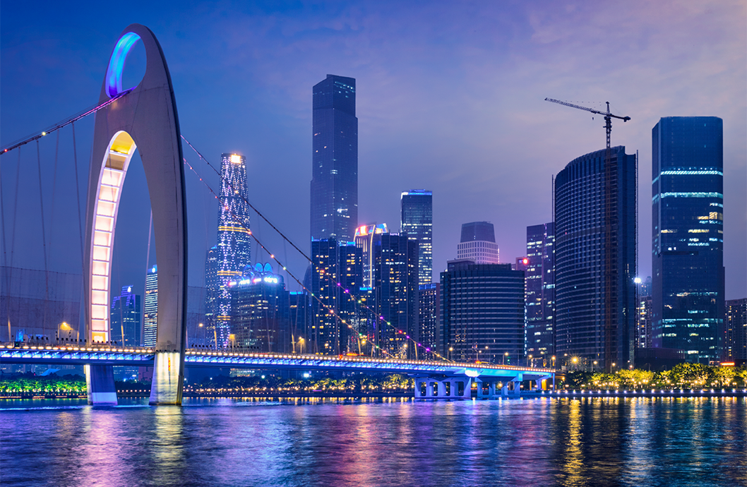 Guangzhou