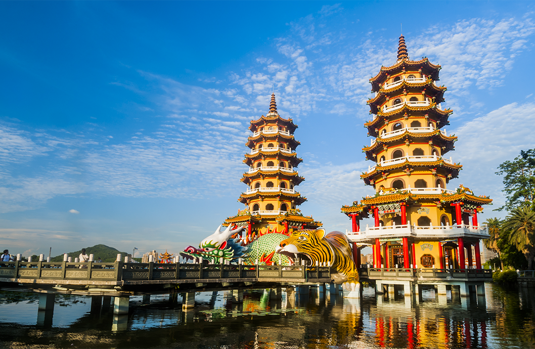 Kaohsiung