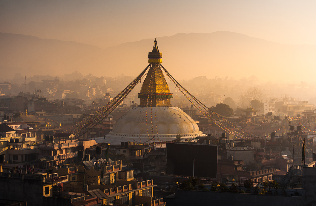 Kathmandu