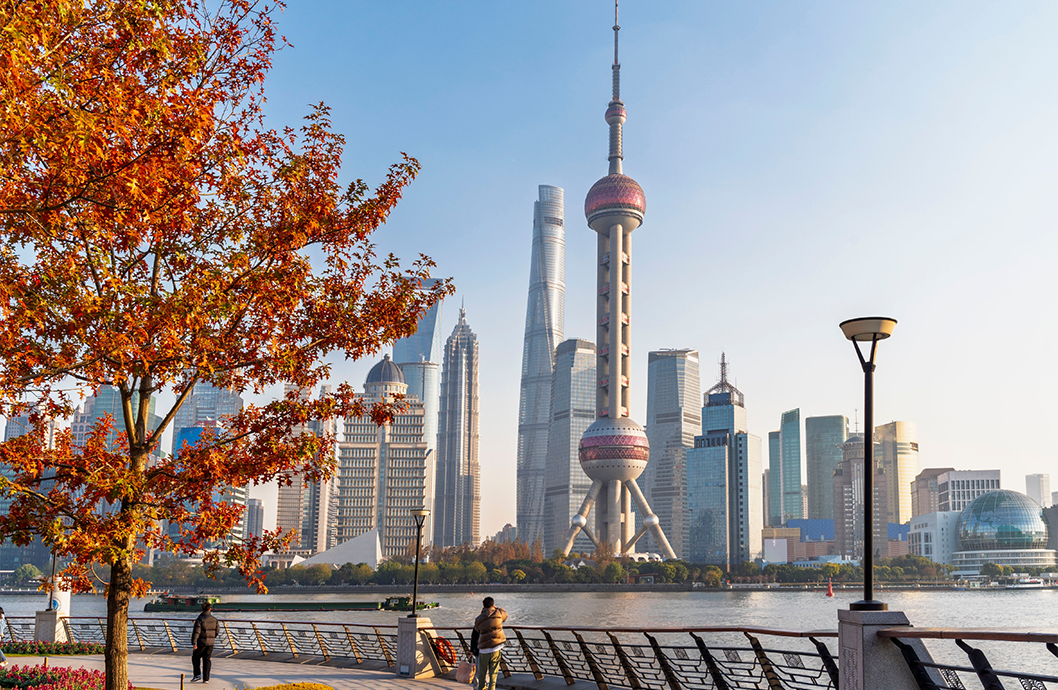 Shanghai