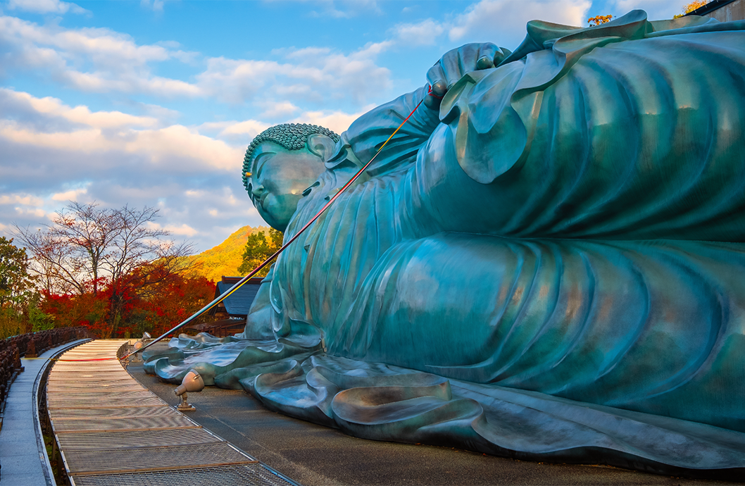 Fukuoka