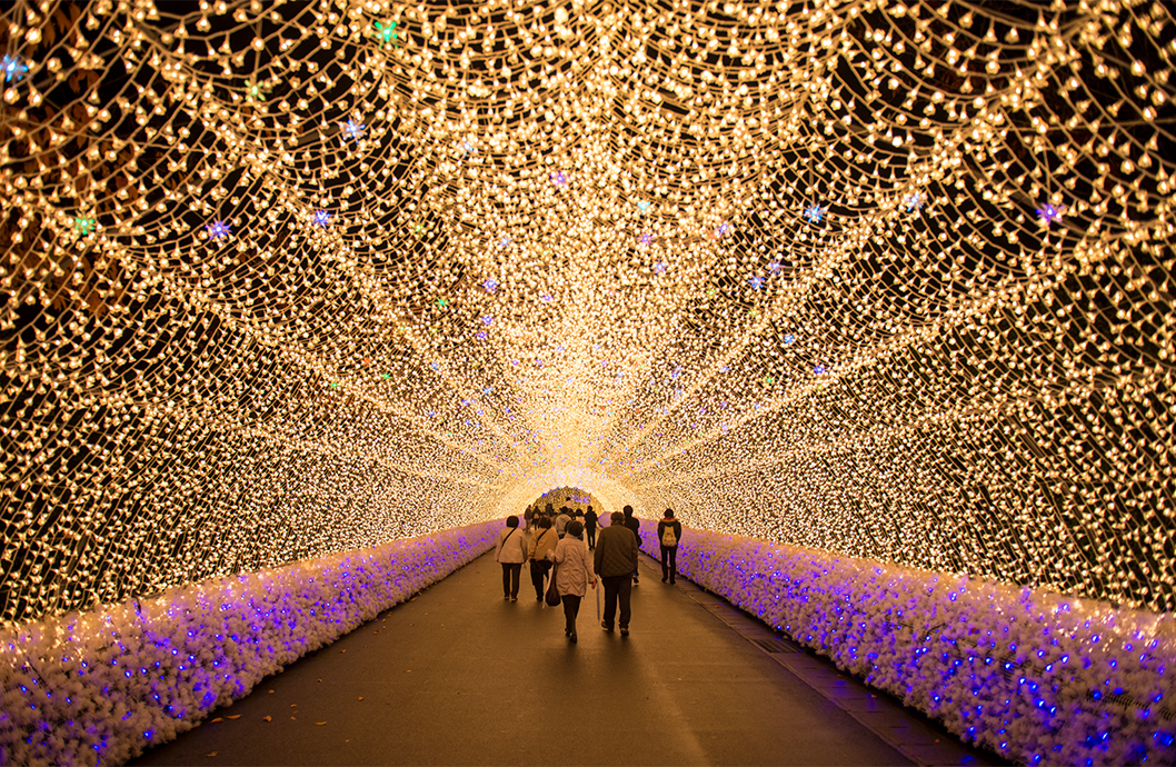 Nagoya