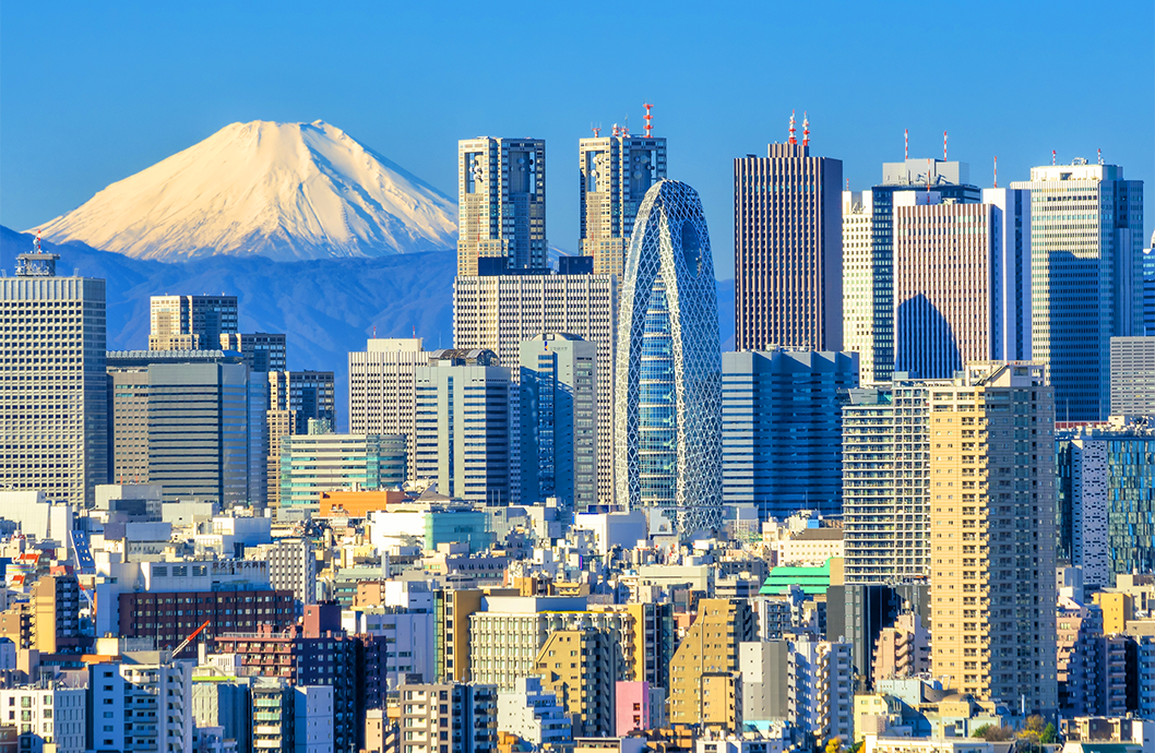 Tokyo (Narita)