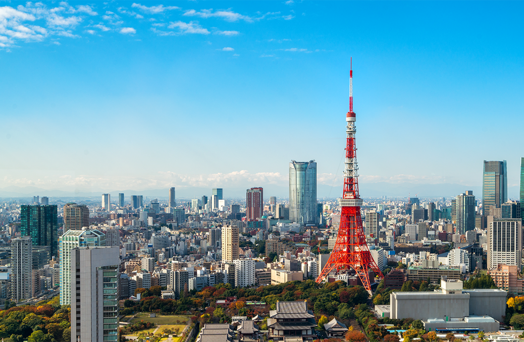 Tokyo (Haneda)