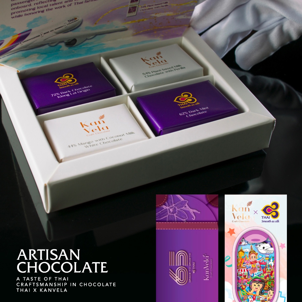 KANVELA CHOCOLATE