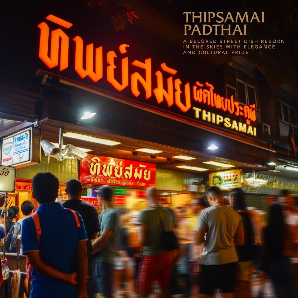 THIPSAMAI PADTHAI