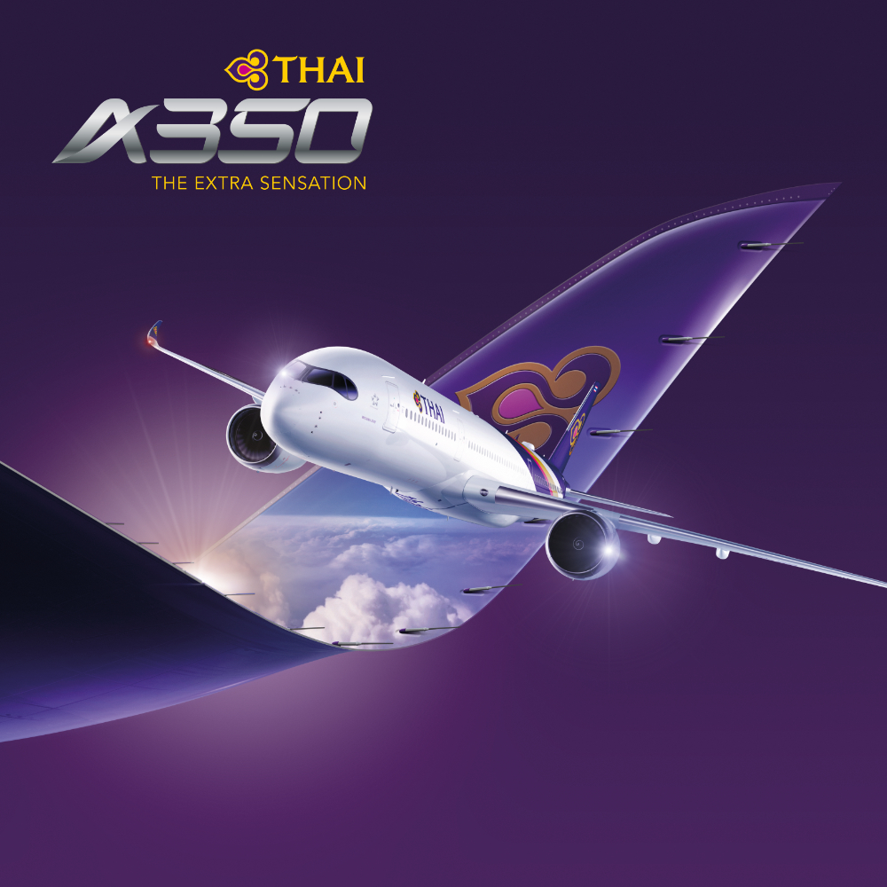 Airbus A350-900