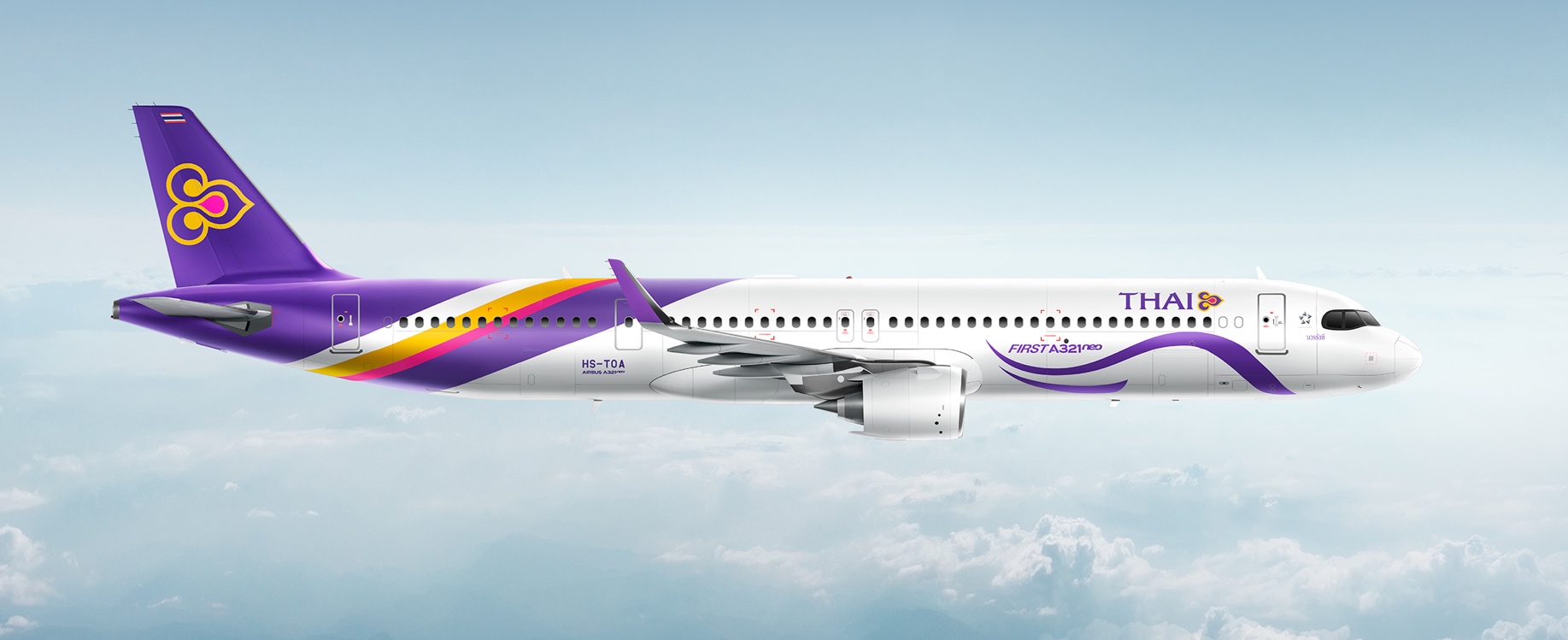 THAI unveils the Airbus A321neo