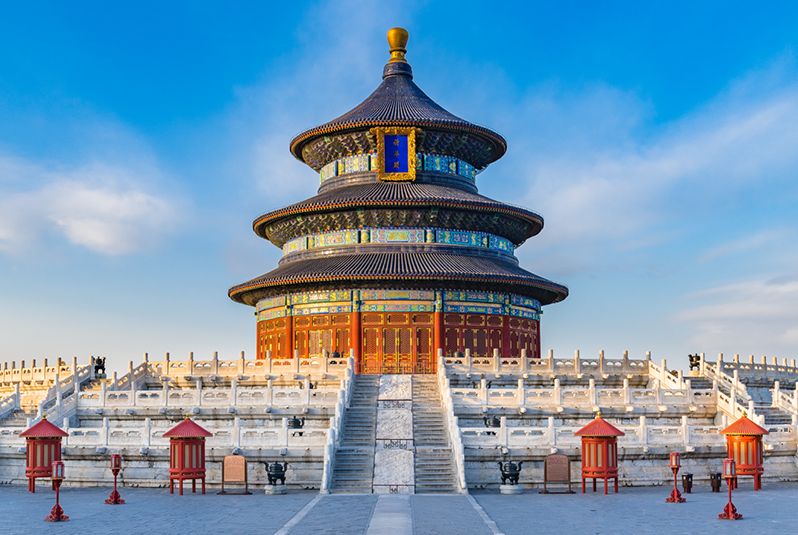 Pechino (Beijing)