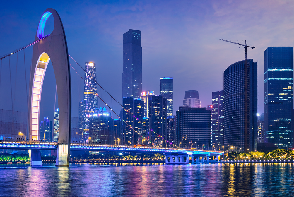 Guangzhou