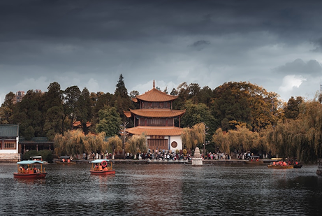 Kunming