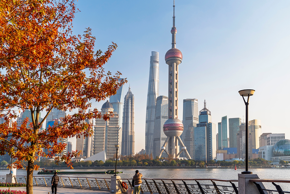Shanghai