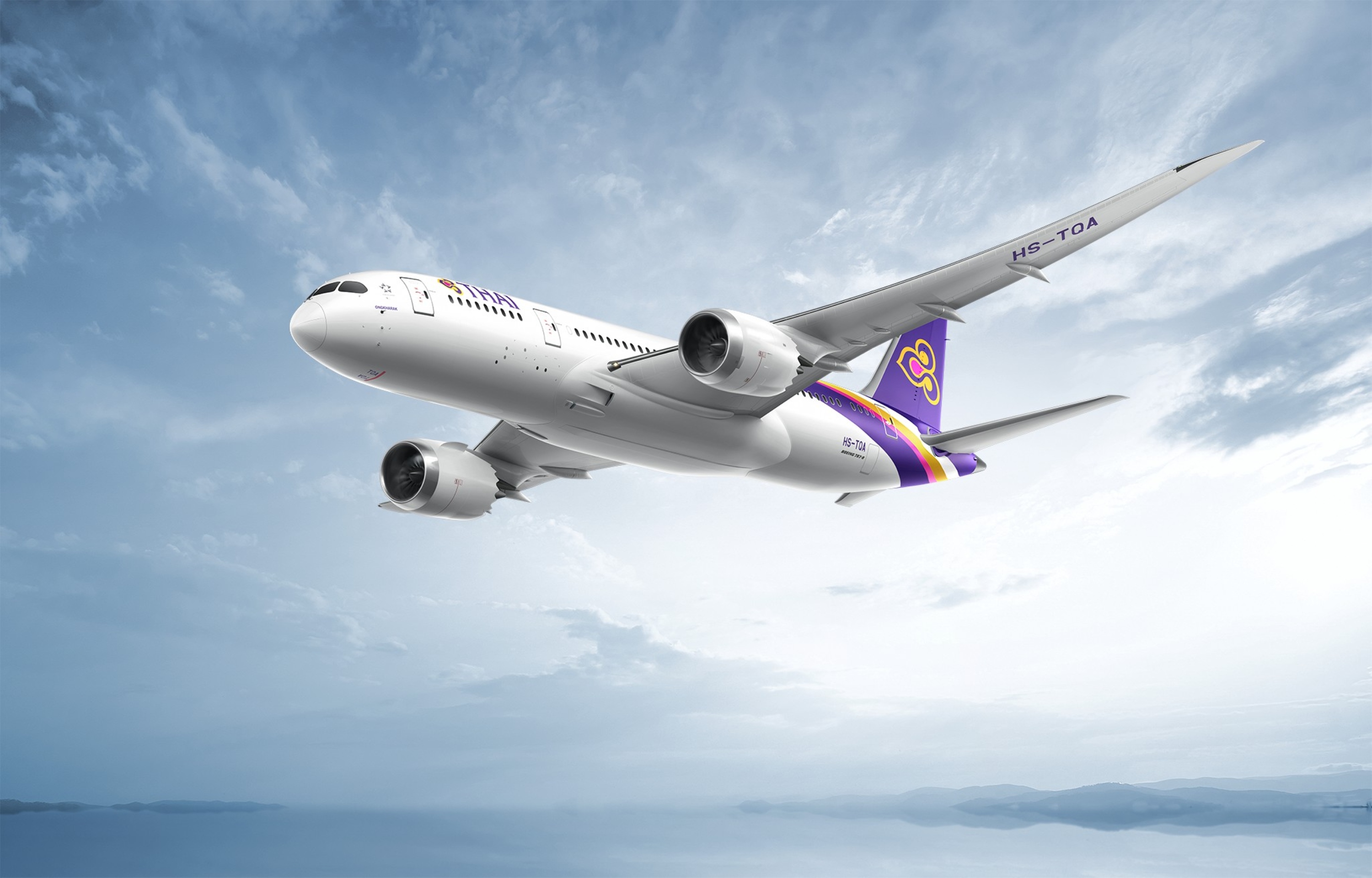การบินไทยประกาศความพร้อมกลับเข้าซื้อขายในตลาดหลักทรัพย์ฯ 4 สิงหานี้ ตอกย้ำความสำเร็จการฟื้นฟูกิจการ พลิกโฉมองค์กรสู่การเติบโตอย่างแข็งแกร่งและยั่งยืน