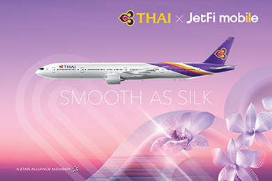 JetFi eSim