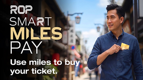ROP Smart Miles Pay