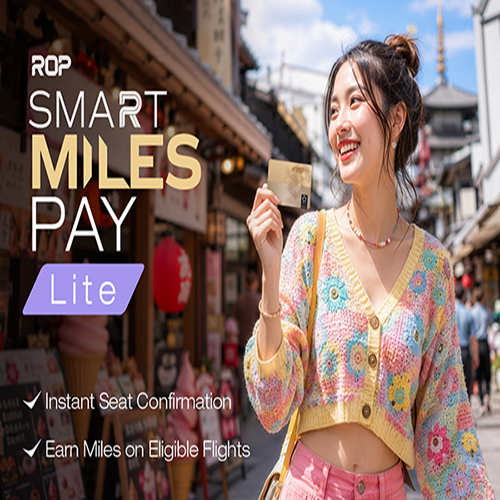 บัตรโดยสาร ROP Smart Miles Pay Lite