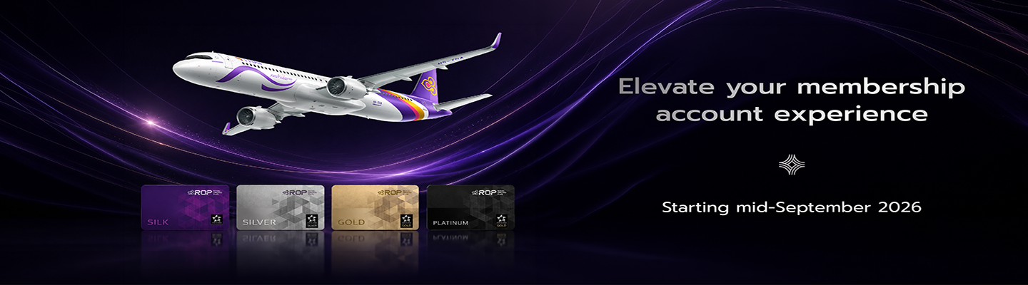 new-10-digit-member-id