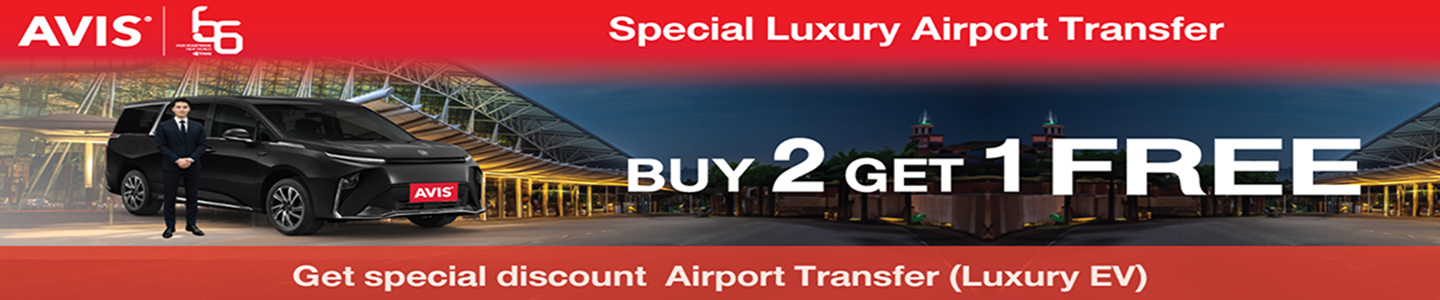 AVIS Airport Transfer
