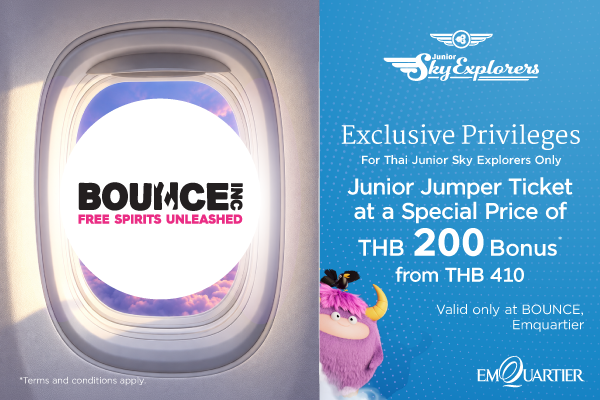 BOUNCE: Junior Jumper Ticket at a Special Price of THB 200 from THB 410