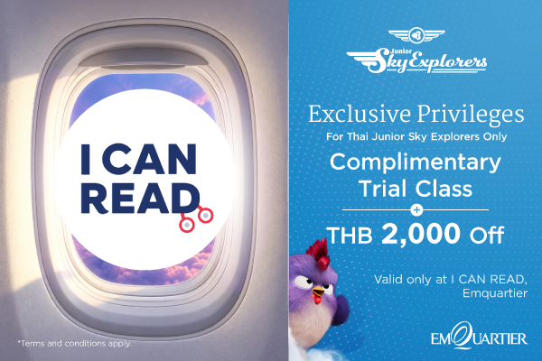 I CAN READ: Complimentary Trial Class + THB 2,000 Off