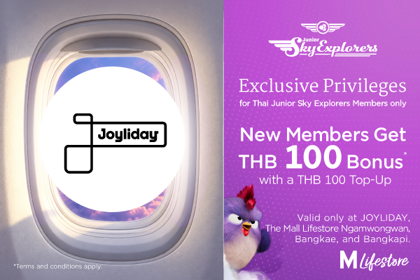 JOYLIDAY: New Members Get THB 100 Bonus with a THB 100 Top-Up