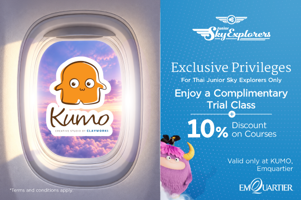 KUMO: Enjoy a Complimentary Trial Class + 10% Discount on Courses