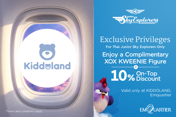 KIDDOLAND: Enjoy a Complimentary XOX KWEENIE Figure +10% On-Top Discount