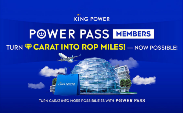 TURN CARAT INTO MORE POSSIBILITIES WITH POWER PASS!