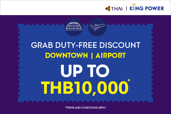 Shop King Power, Get discount coupons up to THB10,000
