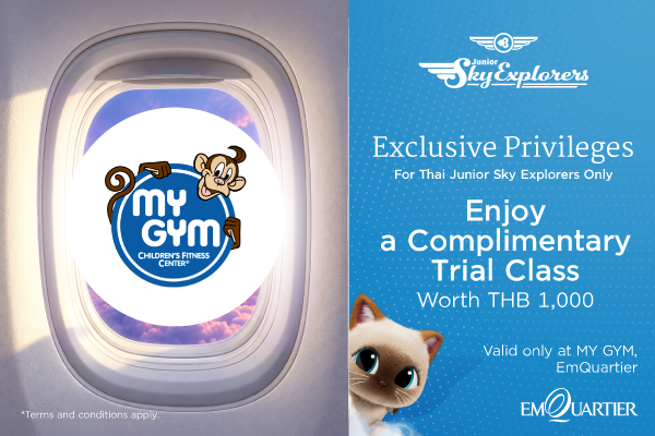 MY GYM: Enjoy a Complimentary Trial Class Worth THB 1,000
