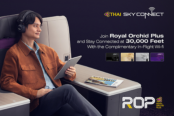 Complimentary In-Flight Wi-Fi Service on THAI