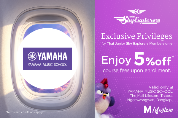 YAMAHA MUSIC SCHOOL: Enjoy 5% off course fees upon enrollment.
