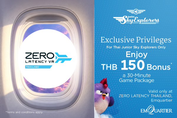 ZERO LATENCY THAILAND: Enjoy THB 150 Off a 30-Minute Game Package